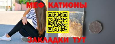 гидра Ирбит