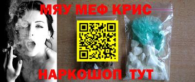 MDMA Изобильный