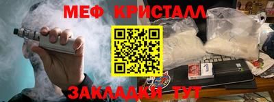 MDMA Изобильный