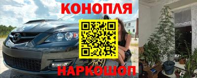 прущий лед Ипатово