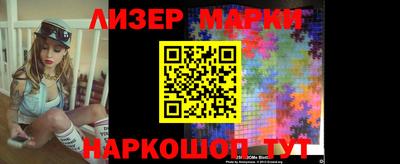 прущий лед Ипатово