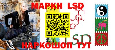 гидра Ирбит