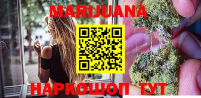 гидра Ирбит