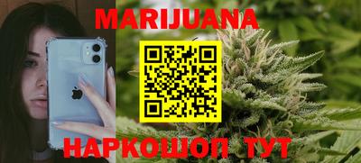 прущий лед Ипатово