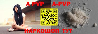 гидра Ирбит