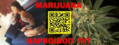 прущий лед Ипатово