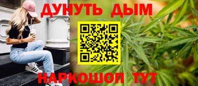 прущий лед Ипатово