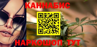 прущий лед Ипатово