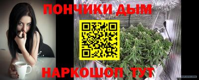 прущий лед Ипатово