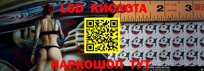 MDMA Изобильный