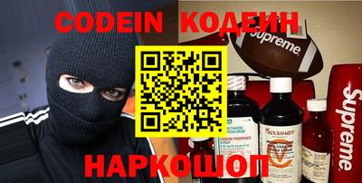 прущий лед Ипатово