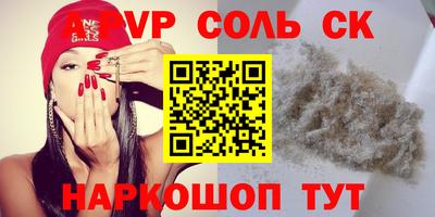 MDMA Изобильный