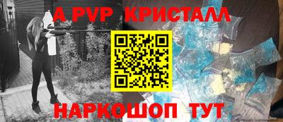 MDMA Изобильный