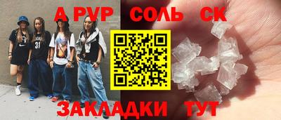 MDMA Изобильный