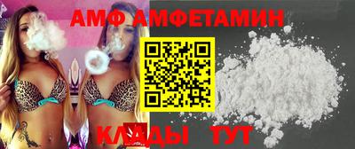MDMA Изобильный