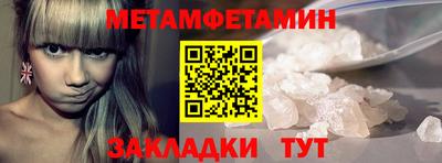MDMA Изобильный