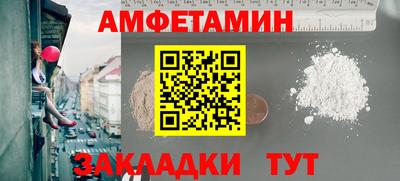 гидра Ирбит
