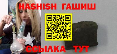 прущий лед Ипатово